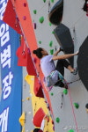 김자인 선수, 파주 국제규격 인공암벽장 오르다