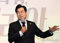 민주당, 인천시장 후보에 박찬대 의원 단수 공천