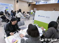 [화보] 3월 일자리 두드림 구인·구직의 날