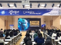 [새로운 경기교육] 경기도교육청평생학습관, 학부모 교육부터 평생학습·독서교육까지!