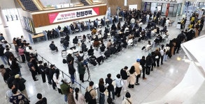 인천 천원주택 2년차에도 예비입주자 모집 성황