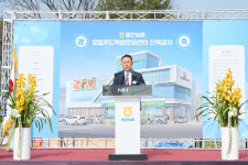 여주흥천농협, 로컬푸드 복합문화센터 첫삽