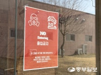 우신아파트(가,나동) 사진 5