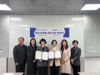 경복대 대학일자리플러스센터-제이엠커리어, 청년 취업지원 업무맞손