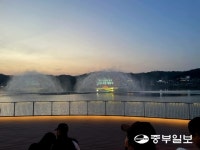 안성 칠곡저수지, 노을빛호수공원으로 재탄생