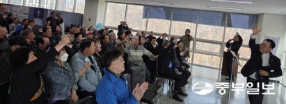[6·3 지방선거 이모저모]임채호 안양시장 예비후보, 선거사무소 개소식 개최