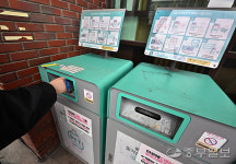 행정복지센터 등 공공청사에만 설치되는 페트병 무인회수기…시민들은 외면