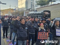 화물연대 CU지회 총파업 본격화…BGF 리테일, 교섭 의무도 권한도 없다