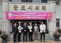 군포시의회, 일본·중국 사절단 맞아 의회 외교 시대 연다