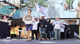 경기도, 전국생활체육대축전 게이트볼·궁도 종합 1위…최다 종목 우승 순항