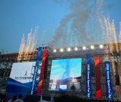 경기도, 전국생활체육대축전 게이트볼·궁도 종합 1위…최다 종목 우승 순항