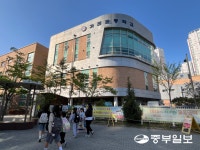 [새로운 경기교육] 마음껏 뛰어놀며 건강한 정신 길러내는 김포 가현초