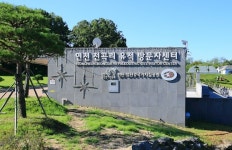 6억 명이 찾는데… 경기도 7개 시·군, 관광안내소 한 곳도 없다