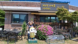 [시민기자가 간다] 다양한 치유 프로그램으로 농촌의 미래를 꿈꾸는 최은명 자연꿀 농장