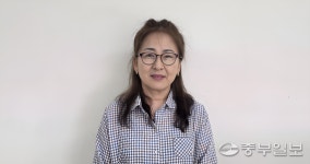 [사람in] 김해경 한국장애인부모회 성남시지부장 발달장애인 가족들 사회 참여 기회 넓힐 것