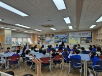 [새로운 경기교육] 한 권의 책으로 학교를 바꾼다…경기도교육청과천도서관