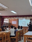 [새로운 경기교육] 한 권의 책으로 학교를 바꾼다…경기도교육청과천도서관