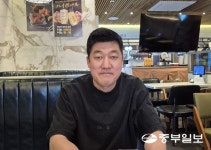 [사람in] 조영래 과천상점가상인회장 다양한 문화 활동 공존하는 별양동 상점가 만들어갈 것