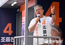 [화보] 안양서 거리유세 하는 조응천 개혁신당 경기도지사 후보