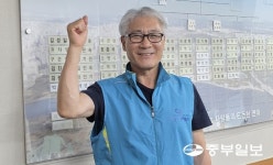 [사람in] 정세환 고양시가구협동조합 이사장 "고양은 가구의 도시…박람회는 산업 경쟁력 알리는 무대"