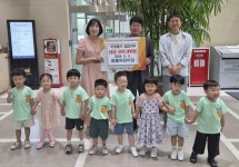 고사리손으로 오는 사랑...김포 고촌꿈틀어린이집, 바자회 수익금 50만원 기부