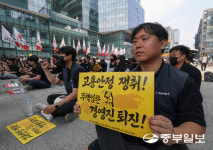 [화보] 카카오노조, 창사 이래 첫 파업 돌입