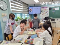 [새로운 경기교육] 행복 동행 위한 매봉초등학교의 매니페스토 실천 교육
