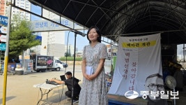 자동차 정비소에 문 연 동네역사관 백마관…백범 선생이 찾아갑니다