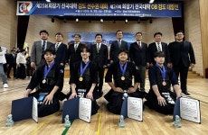 용인대 신정우, 회장기 전국대학검도선수권 남자 1학년부 개인전 금메달