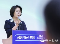 추미애, '재정혁신 TF' 구성…세입 확충·세출 구조개혁 추진