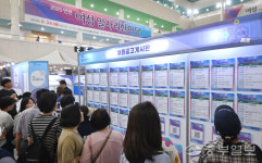 인천 경력단절 여성 대책 시급… 단기 일자리 함정 속 직업훈련도 전국 밑돌아