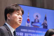 與 김용 최고위원 출마 선언…5대 당 혁신 공약 제시
