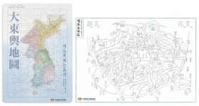 경희대학교 혜정박물관, 여름방학 맞이 지도로 보는 조선 체험 진행