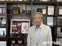 [애독자에게 듣는 중부일보 35년] 양창수 밀코동수원서비스 회장 있는 그대로 사실만 전달