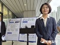 추미애 지사, 좌석예약식 광역버스 경기편하G버스 대폭 확대