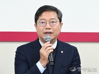 김승원, 