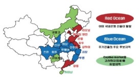 글로벌 코리아, 금융 한류를 입히다