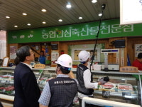 화보협회, 서울 신영시장 화재안전 점검