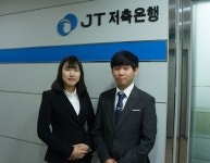 JT저축은행, 1사1교 통해 첫 신입사원 채용