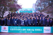 동부화재 김정남 사장 협력업체 상생경영 지원