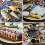 이색 맛집 탐방, 속초 생선구이를 강화도에서 즐긴다