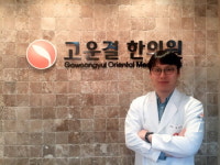 피부에 느껴지는 열, 각질, 가려움, 지루성피부염 주의보