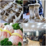 야경이 매력적인 도시 여수, 100% 즐기는 관광 맛집 가이드