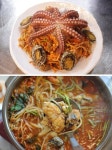 울산 동구 일산지 맛집, 바다에서 직접 잡은 싱싱한 아구찜