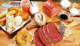 채널A 밥 한번 먹자를 통해 소개된 이천의 유기농빵 맛집 가루영웅베이커리