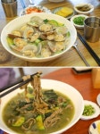 진고기진국수 | 제주도에서만 맛볼 수 있는 향토 음식, 진국의 보말칼국수 전문점