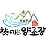 [응답하라, 우리술 93]농촌과 도시 모두를 살릴 수 있는 공생프로그램