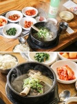 [맛집탐방] 풍기 왕갈비탕착한식당, 가을 소백산의 낭만과 정취에 취하다