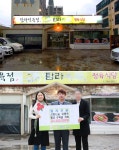 제주 여행 필수코스 제주도흑돼지맛집, 제주도민이 더 많이 찾는 제주공항근처 탐라우돈정육식당