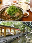 깔끔한 방갈로, 남한산성 백숙 맛집 두메산골집 허가 업체로 더욱 안심